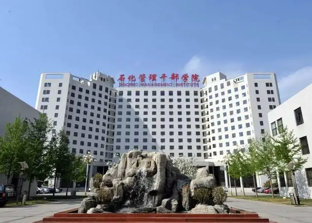 石油化工管理干部學(xué)院消防維保消防檢測