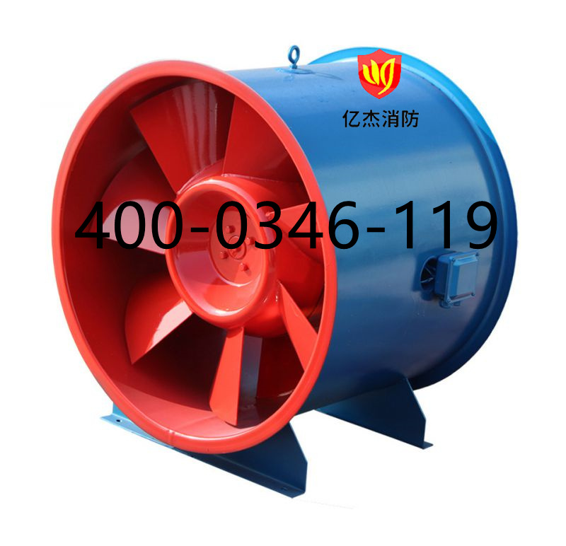排煙風(fēng)機(jī)_副本1.jpg