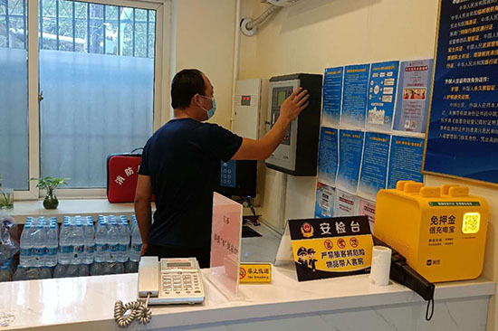 2025年北京地區關于酒店消防維保的相關規定有哪些